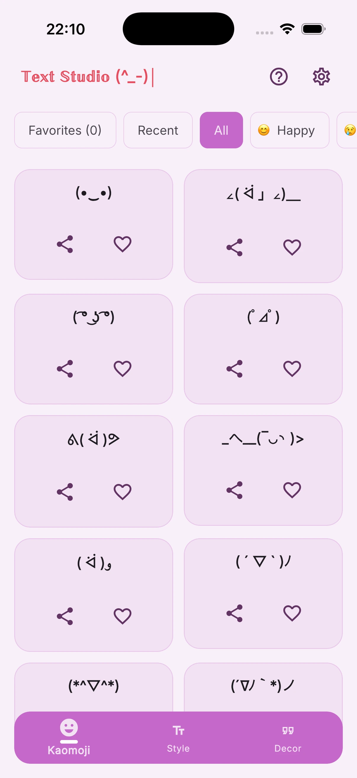 Text Studio App Screenshot